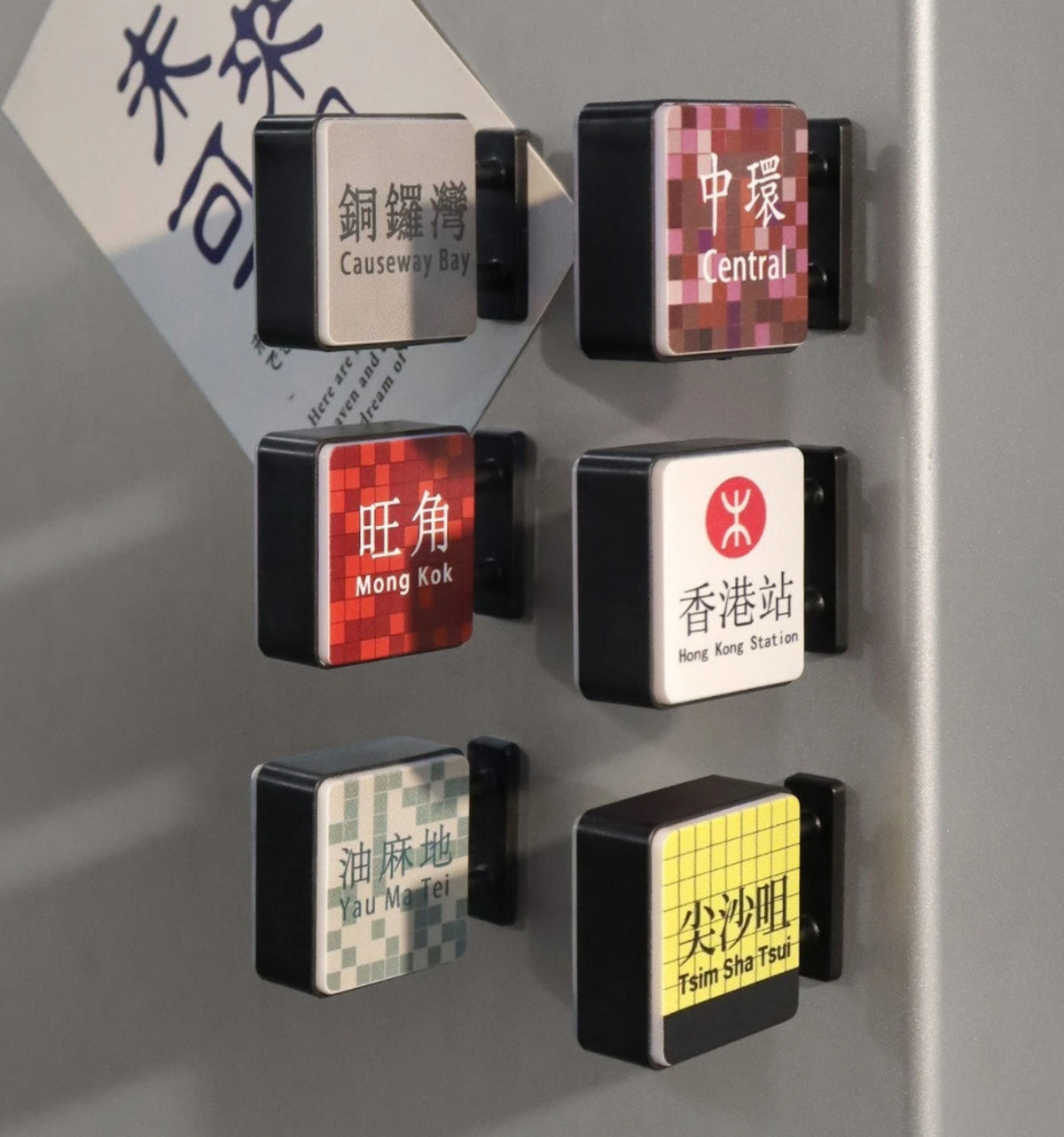 Hong Kong Station Lightbox Magnet