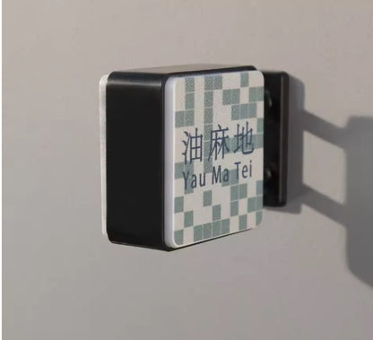 Hong Kong Station Lightbox Magnet