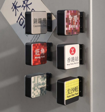 Hong Kong Station Lightbox Magnet