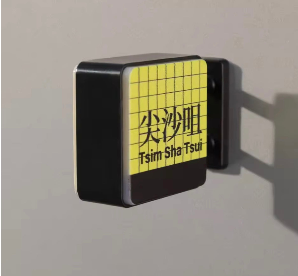 Hong Kong Station Lightbox Magnet
