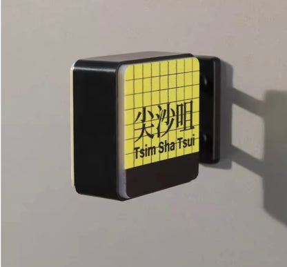 Hong Kong Station Lightbox Magnet